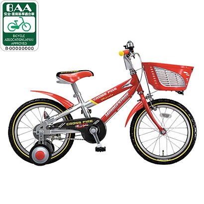 幼児用自転車（18型） レッド＆シルバー クロスファイヤーキッズ CK18 2A011B0