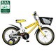 幼児用自転車（18型） イエロー＆ホワイト クロスファイヤーキッズ CK18 2A011C0