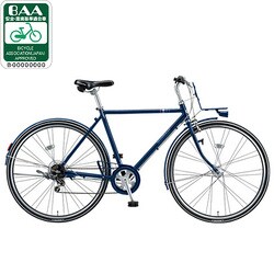ヨドバシ.com - ブリヂストン BRIDGESTONE 自転車（27型） E.Xネイビー 