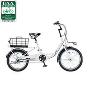 自転車(20/18型・3段変速) P.Xピュアホワイト JOSIS-WGN(ジョシスワゴン) JS203T 1C00EA0