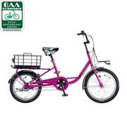 自転車(20/18型・3段変速) F.X グリッターピンク JOSIS-WGN(ジョシスワゴン) JS203T 1C00EB0
