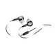 mobile in-ear headset [iPhone専用モデル MIE FOR IP]