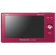 4.3V型 ポータブルワンセグテレビ ビエラ・ワンセグ レッド SV-MC75-R