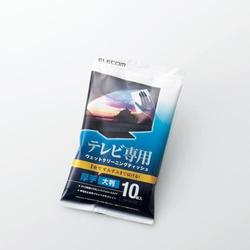 テレビ用ウェットクリーニングティッシュ Mサイズ 10枚入り AVD-TVWC10MN