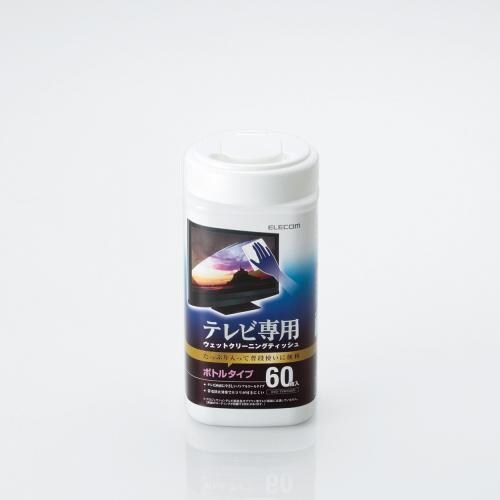 テレビ用ウェットクリーニングティッシュ ボトルタイプ 60枚入り AVD-TVWC60N