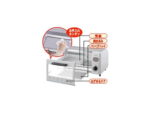 ヨドバシ Com 東芝 Toshiba Htr K3 S トースター シルバー 通販 全品無料配達 ヨドバシ Com 東芝 Toshiba Htr K3 S トースター シルバー 通販 全品無料配達