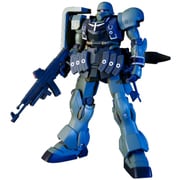 AMS-129 ギラ・ズール [HGUC 1/144 機動戦士ガンダムUC]