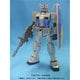 RX-78-3 G-3ガンダム Ver.2.0 [MG 1/100 機動戦士ガンダム 2017年7月再生産]