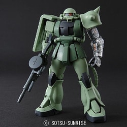 未組み立て MG 1/100 MS-06Jザク Ver2.0(プラスクリア外装)
