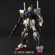 MSN-100 百式 (プラスクリア外装) [MG 1/100 機動戦士Zガンダム]