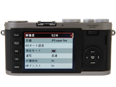 ヨドバシ.com - ライカ Leica X1 [スチールグレー] 通販【全品無料配達】