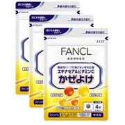 5339-03 [エキナセア＆ビタミンC かぜよけ 徳用3袋セット 90日分]