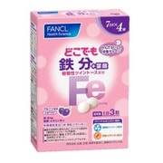 5215 [どこでも鉄分 4週間分]