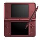 ニンテンドーDSi LL ワインレッド
