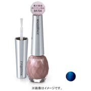 ブリリアントグリッター ネールカラー BL606