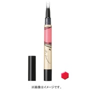 インテグレート グラマラスルージュ エナメルラスター RD405