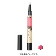 インテグレート グラマラスルージュ エナメルラスター RS733