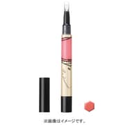 インテグレート グラマラスルージュ エナメルラスター RD721