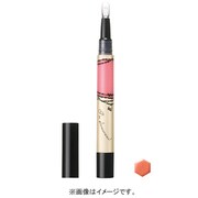 インテグレート グラマラスルージュ エナメルラスター OR310