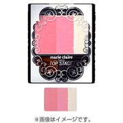 マリ・クレールトップステージ ミックスカラーブラッシュ [チークカラー02]