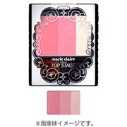 マリ・クレールトップステージ ミックスカラーブラッシュ [チークカラー03]