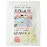 あさひやま動物園物語 [サクラ]