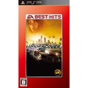 EA BEST HITS ニード・フォー・スピード アンダーカバー [PSPソフト]