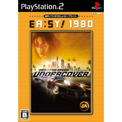 EA：SY！1980 ニード・フォー・スピード アンダーカバー [PS2ソフト]