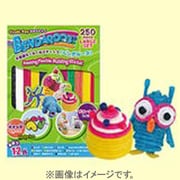 ベンダルース 250ピースラージセット