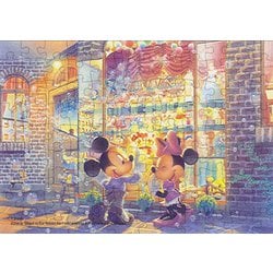 テンヨー 【新品】ジグソーパズル ディズニー 夕暮れのトイ