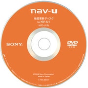NVD-U12J [NV-U1用地図更新ディスク]