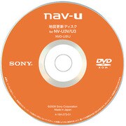 NVD-U31J [NV-U3V/U3用地図更新ディスク]
