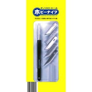 T002 ホビーナイフ [モデリングツール]