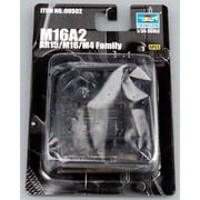 トランペッター 1/35 00501 M16A1