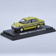 GU64033 クラウン セダン BLライン [国際自動車]