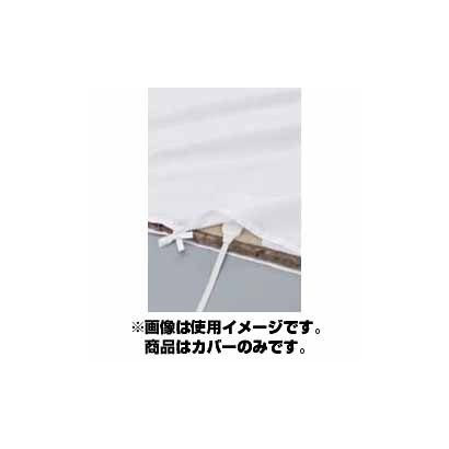しき毛布カバー　（ダブルWLサイズ） DQ-C75B