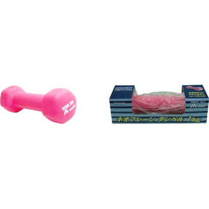 DP008 [ネオプレーンダンベル 1kg ピンク]