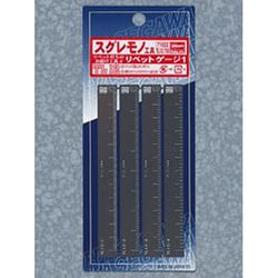 TL12 [リベットゲージ1]