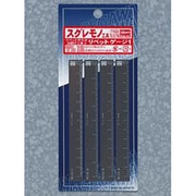 TL12 [リベットゲージ1]
