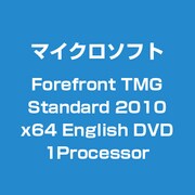 Forefront TMG Standard 2010 x64 English DVD 1Processor [英語版]