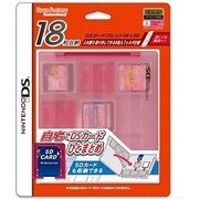 DS用 DSカードパレット18+SD ピンク [DS用]