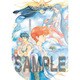 Ys I ～失われし古代王国～ ドラマCD