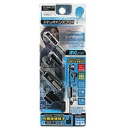 S3402 インナーイヤー型ステレオハンズフリー ブラック [インナーイヤー型ステレオハンズフリー外部接続端子用／ブラック]