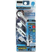 S3403 インナーイヤー型ステレオハンズフリー ホワイト [インナーイヤー型ステレオハンズフリー外部接続端子用／ホワイト]