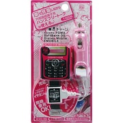 T5205 [車DEチャージ イヤホン端子付 FOMA／ピンク]