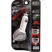 T-523 [車DEチャージ ドライバー／ホワイト]