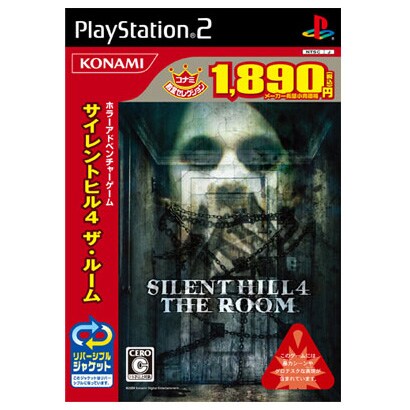 SILENTHILL 4 THE ROOM（サイレントヒル4 ザルーム） コナミ殿堂セレクション [PS2ソフト]