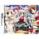 アクエリアンエイジ Perpetual Period ゲームブックDS(初回限定版) [DSソフト]