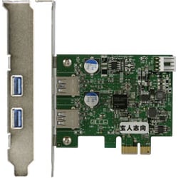 USB3.0対応 PCI-Express x1(Gen.2) インターフェースボード USB3.0N-PCIe