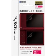 HDL-400 [液晶保護フィルターDSiLL]